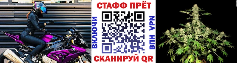 Наркошоп купить Альфа ПВП  Амфетамин  ГАШ  Каннабис  Лсд 25  Мефедрон  Рыльск