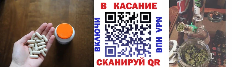 Амфетамин Рыльск