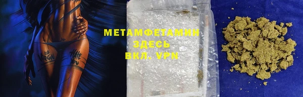 индика Горняк