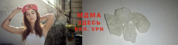 альфа пвп Горнозаводск
